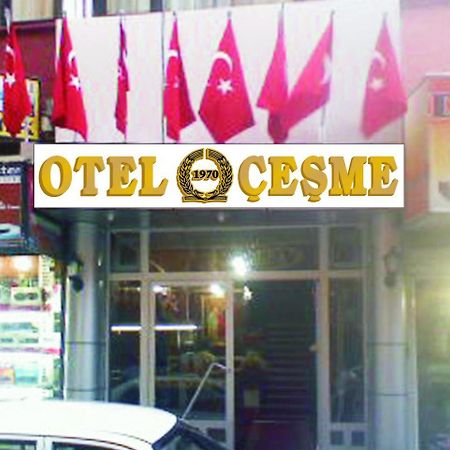 Hotel Cesme Конья Екстер'єр фото