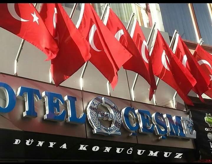 Hotel Cesme Конья Екстер'єр фото